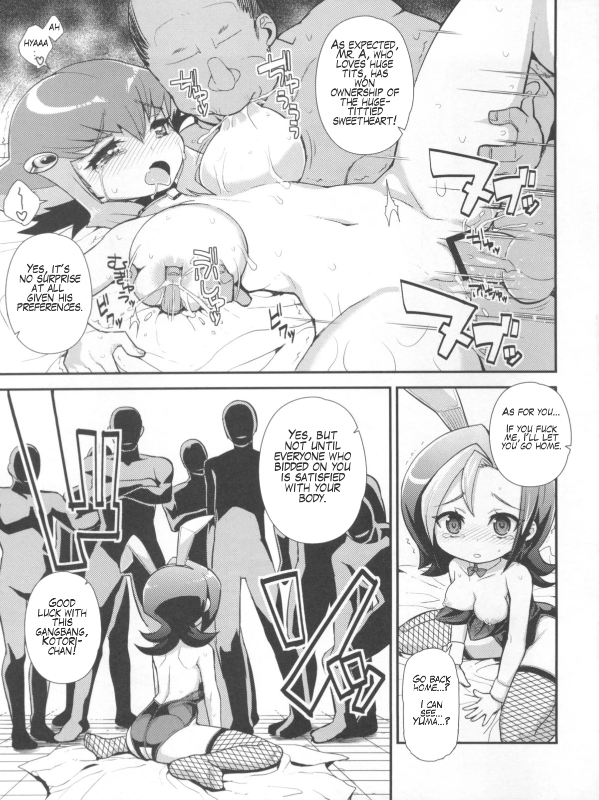 Carnival! hentai manga picture 15
