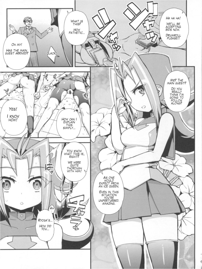 Carnival! hentai manga picture 7