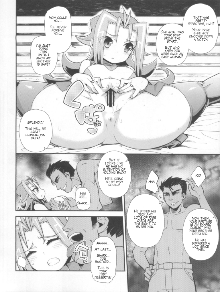 Carnival! hentai manga picture 8