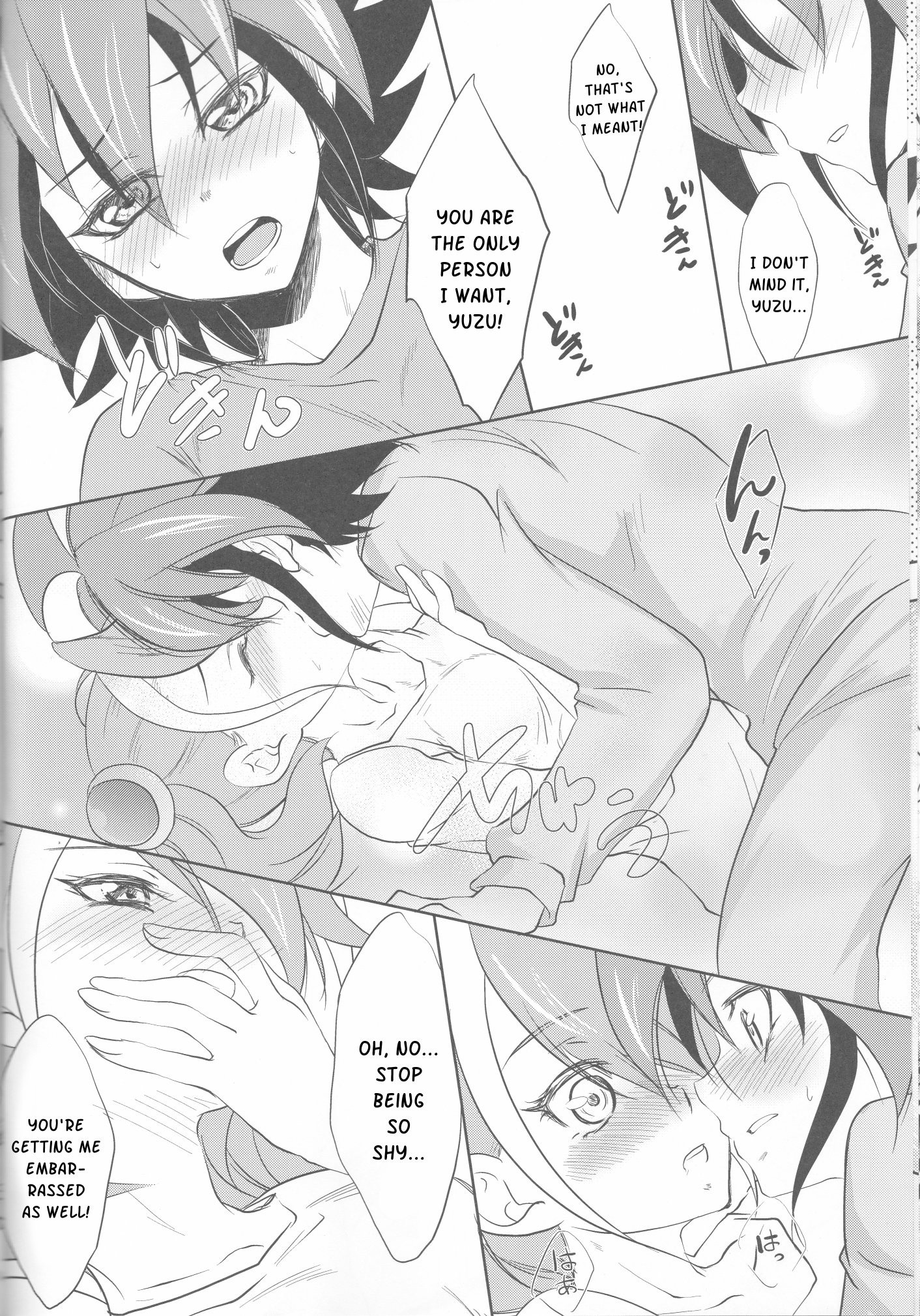 Cry at My Side hentai manga picture 10