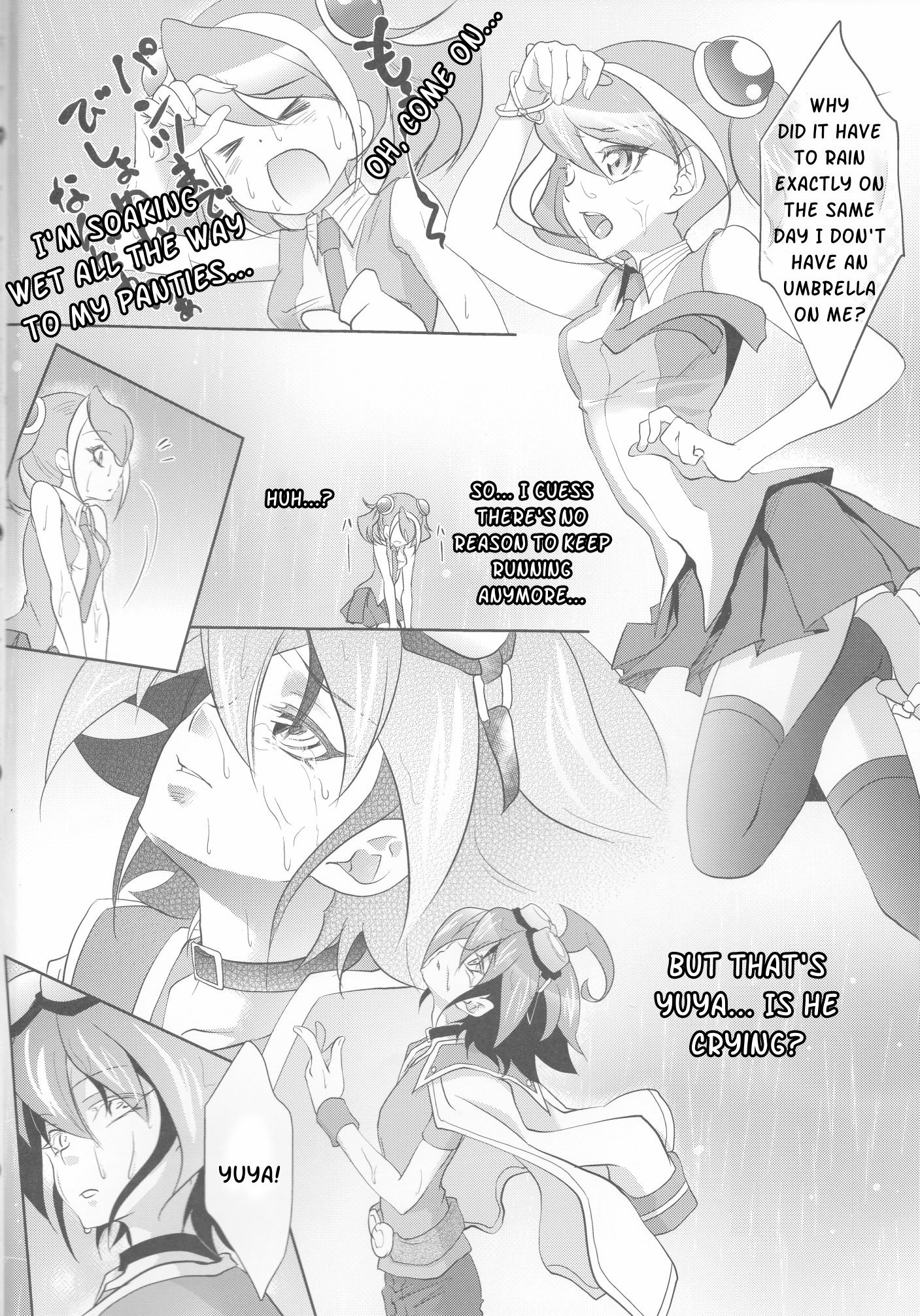 Cry at My Side hentai manga picture 2