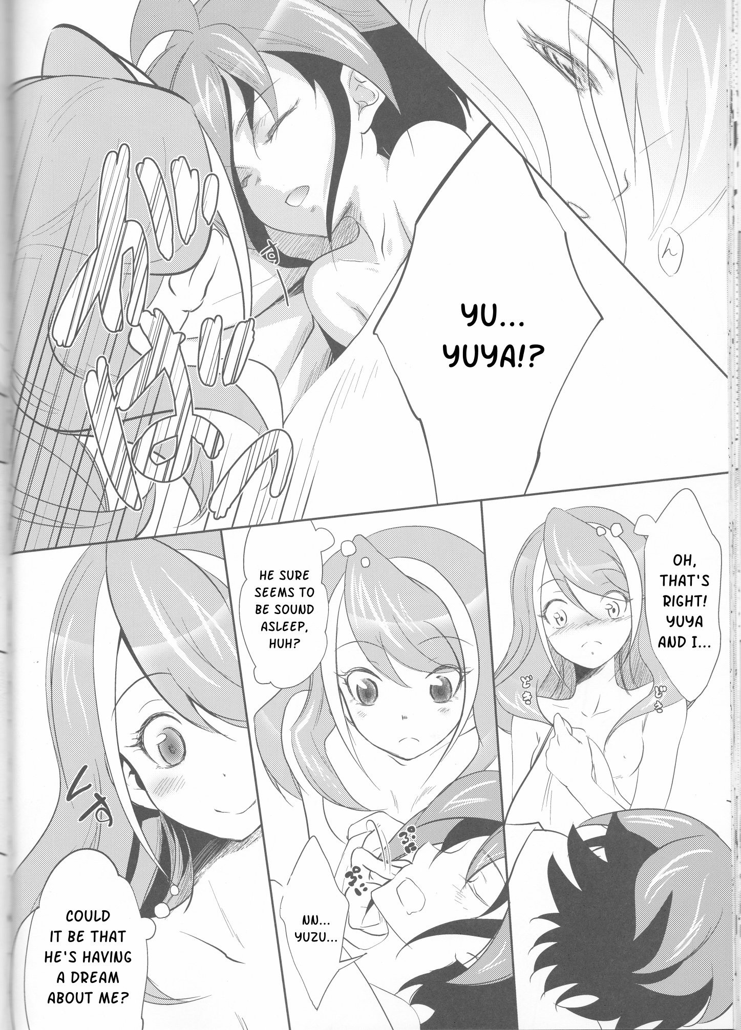 Cry at My Side hentai manga picture 24