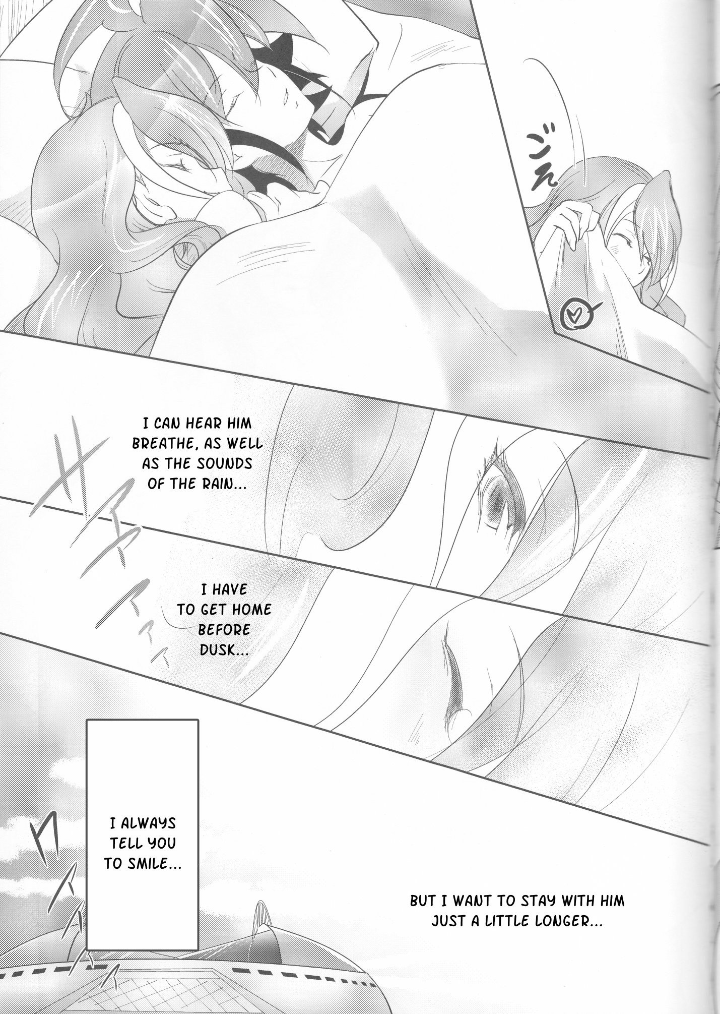 Cry at My Side hentai manga picture 25