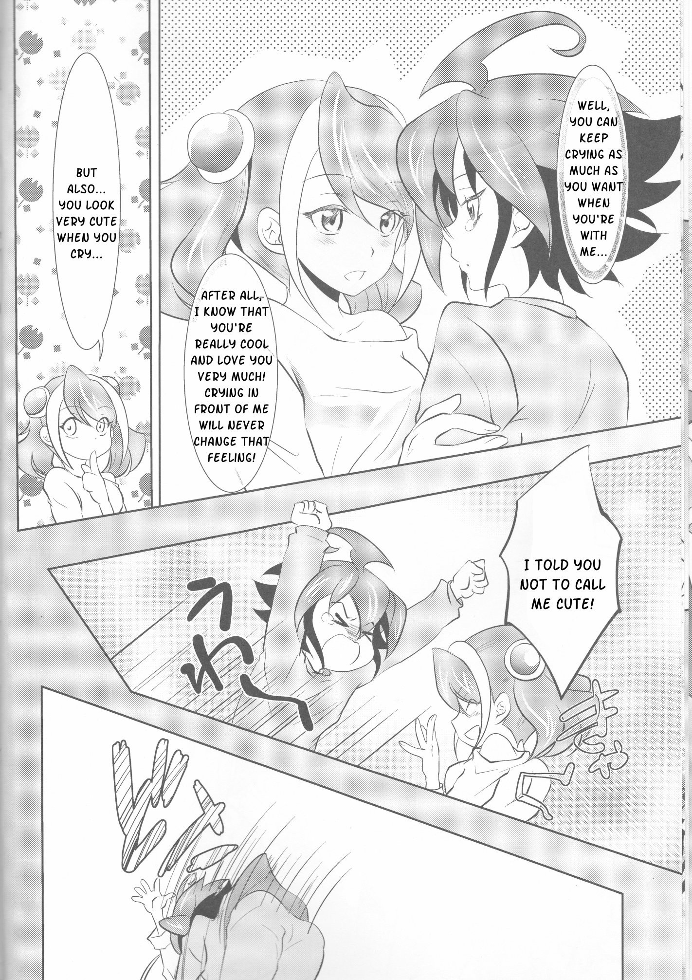 Cry at My Side hentai manga picture 8