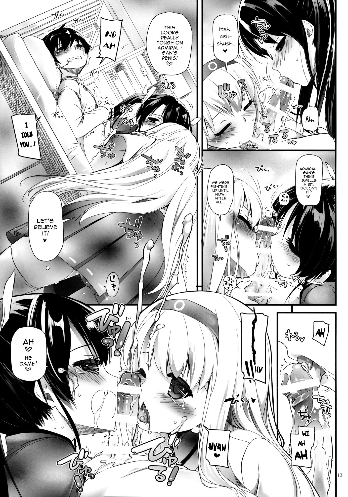 D.L. action 84 hentai manga picture 12