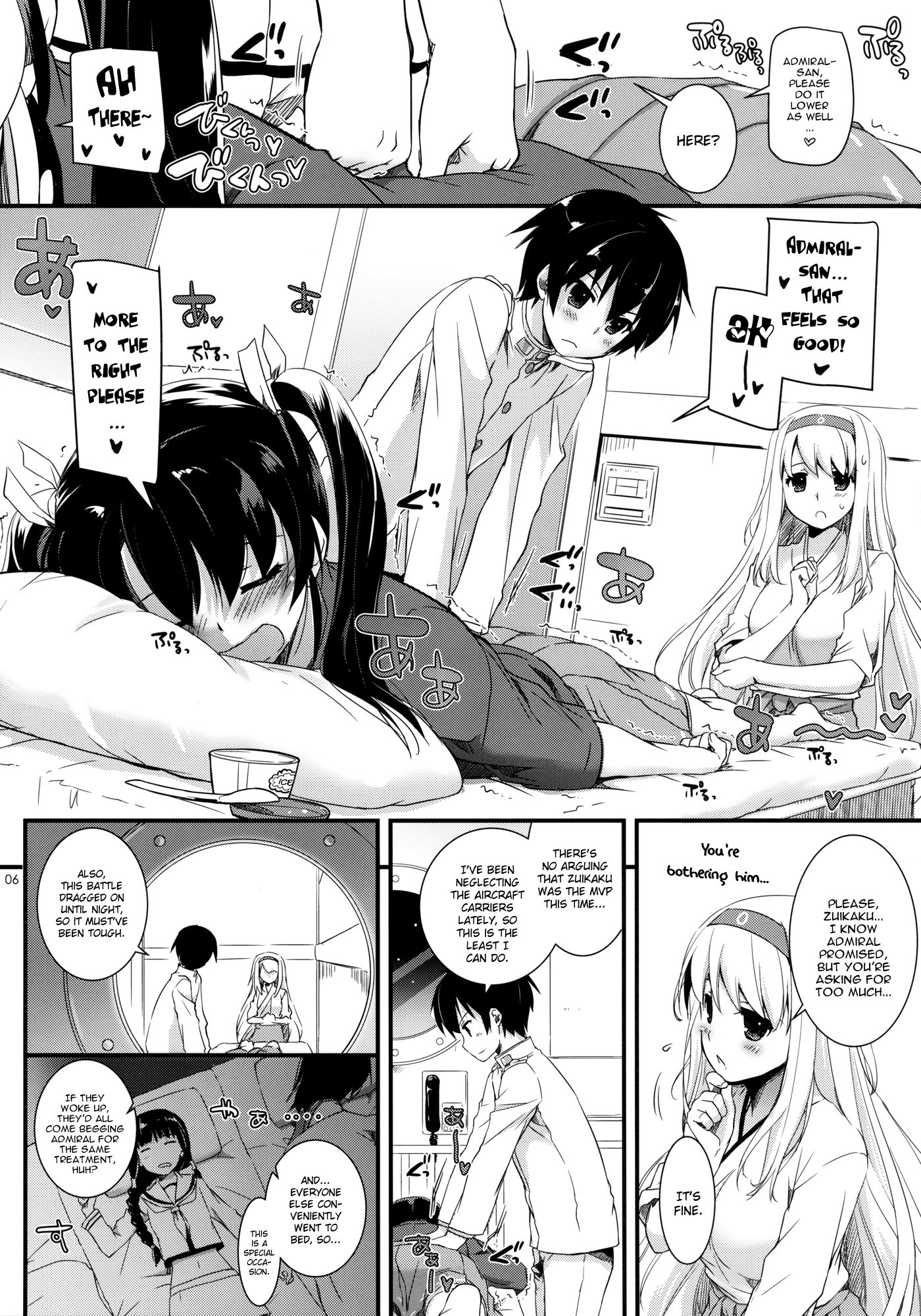 D.L. action 84 hentai manga picture 5