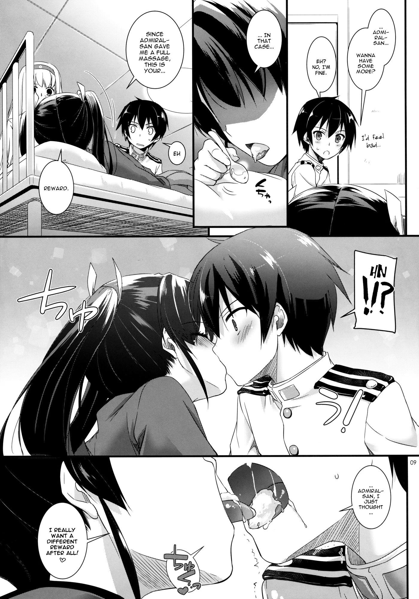 D.L. action 84 hentai manga picture 8