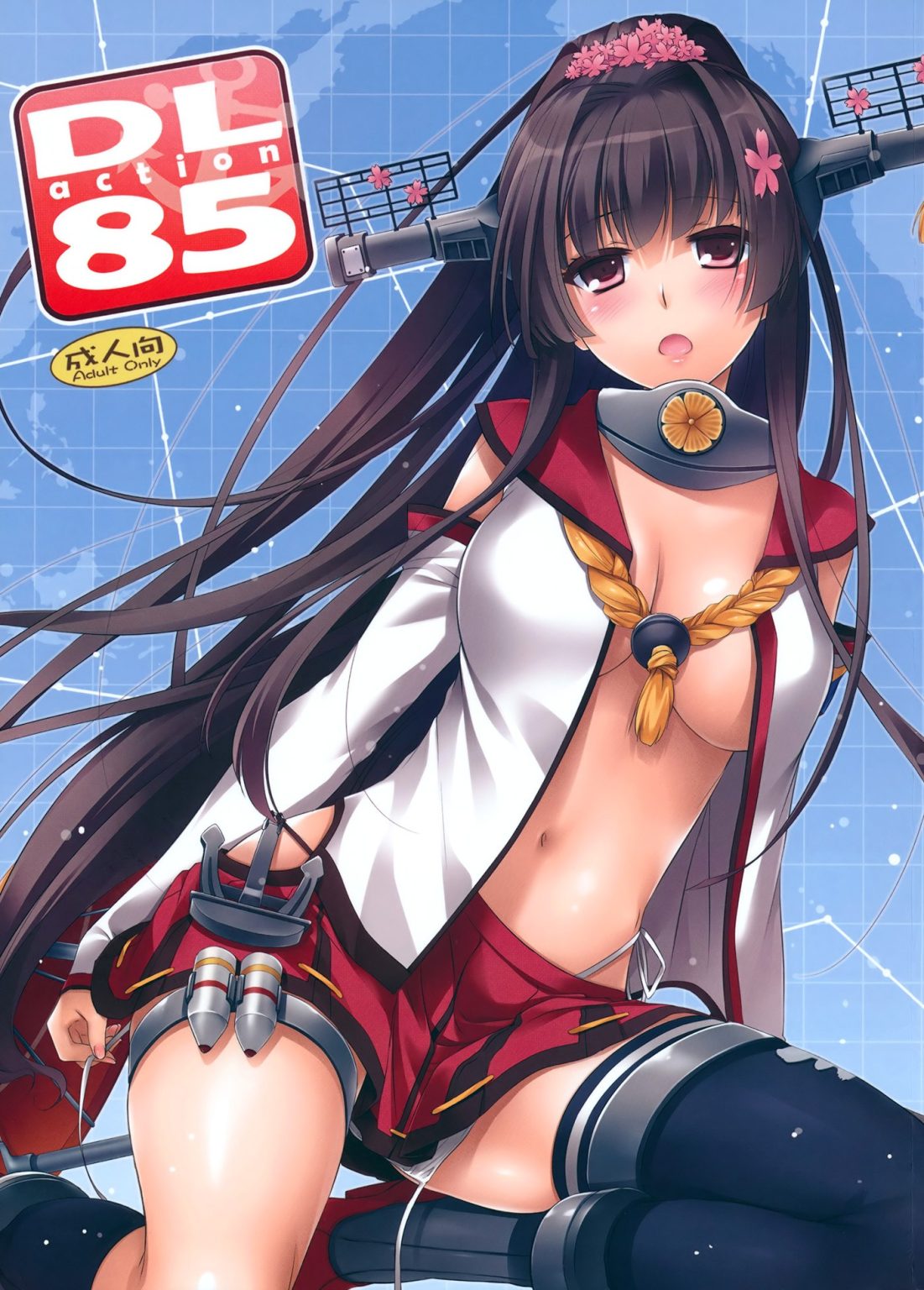 D.L. action 85 hentai manga picture 1
