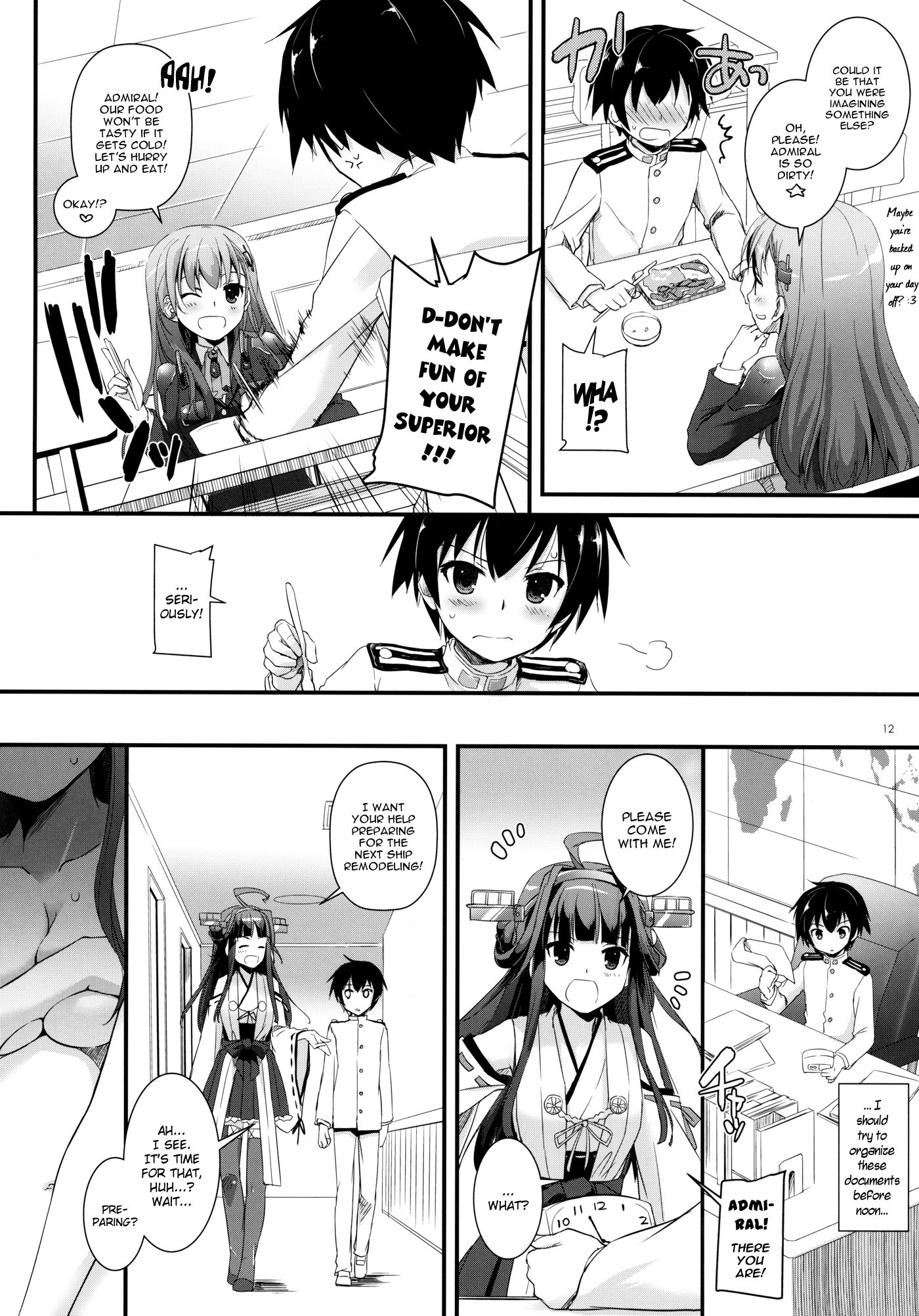 D.L. action 85 hentai manga picture 11