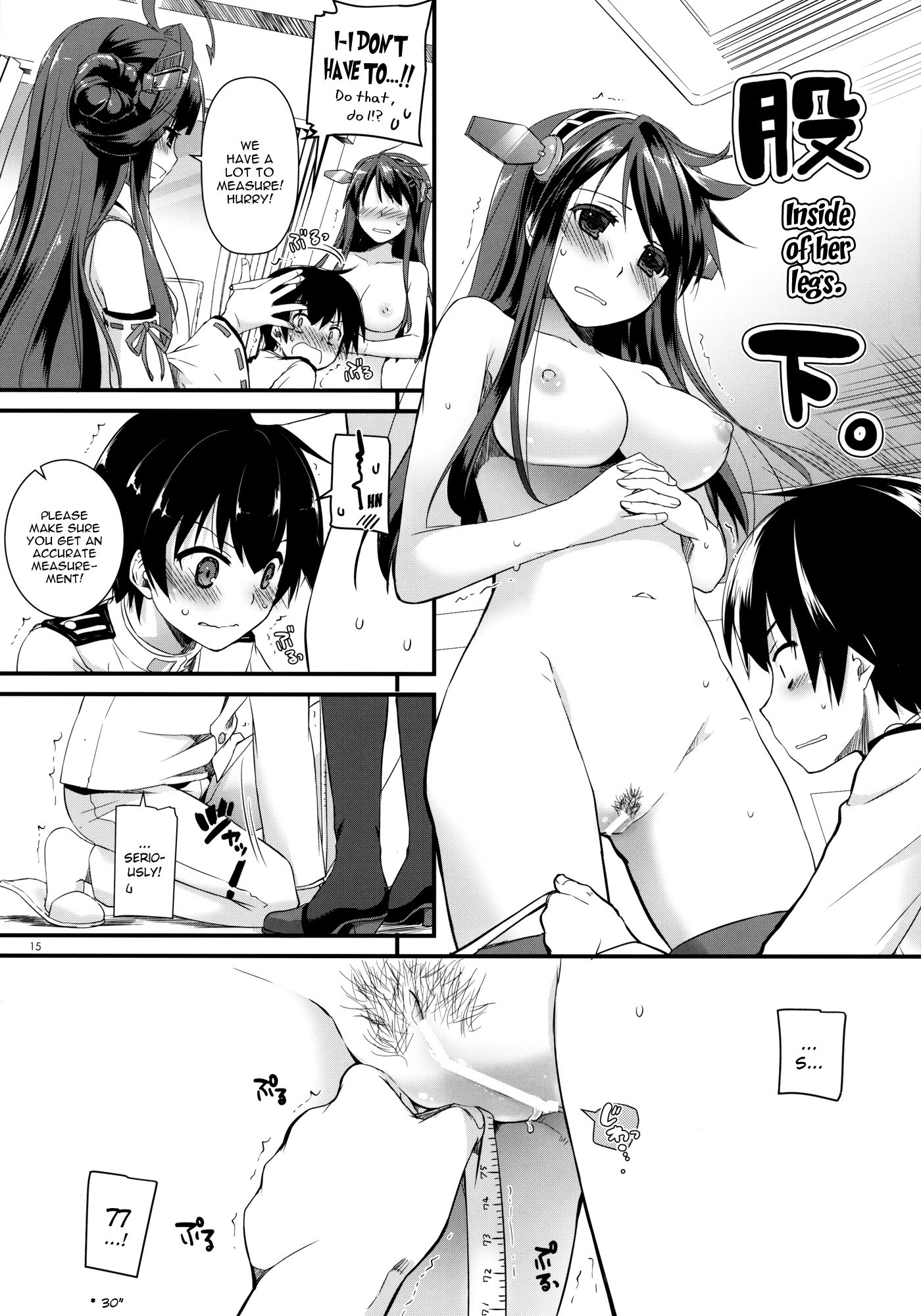 D.L. action 85 hentai manga picture 14
