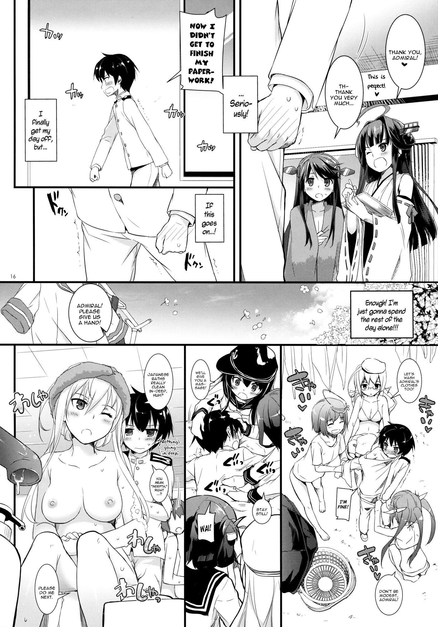 D.L. action 85 hentai manga picture 15