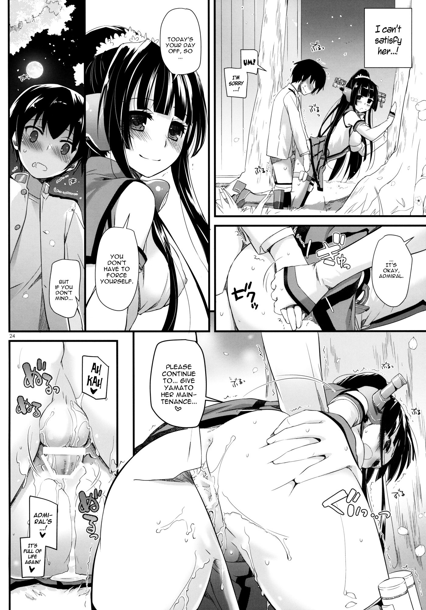 D.L. action 85 hentai manga picture 23