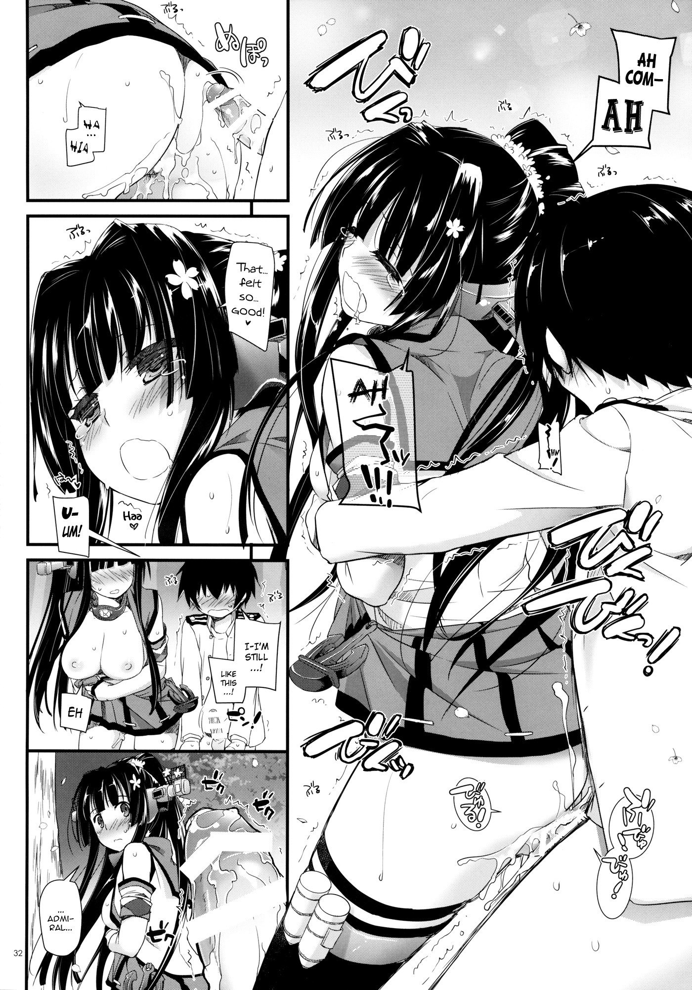D.L. action 85 hentai manga picture 31
