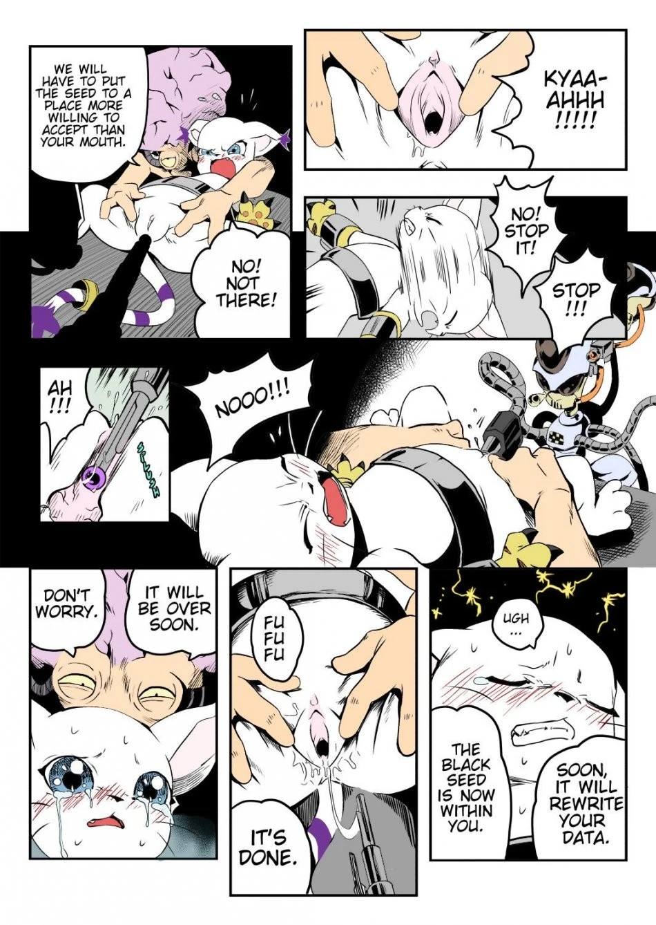 Data Corruption porn comic picture 5