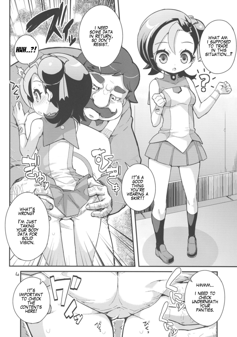 Dicky bird hentai manga picture 4