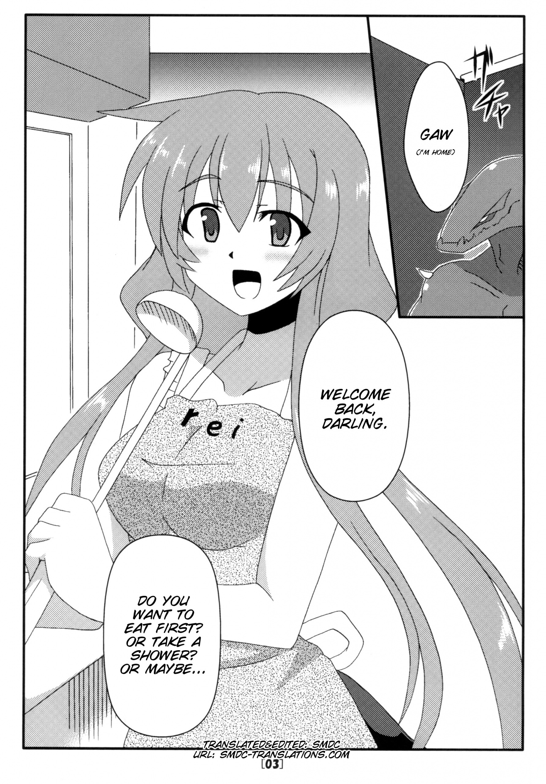 Eria to Gagagigo hentai manga picture 2