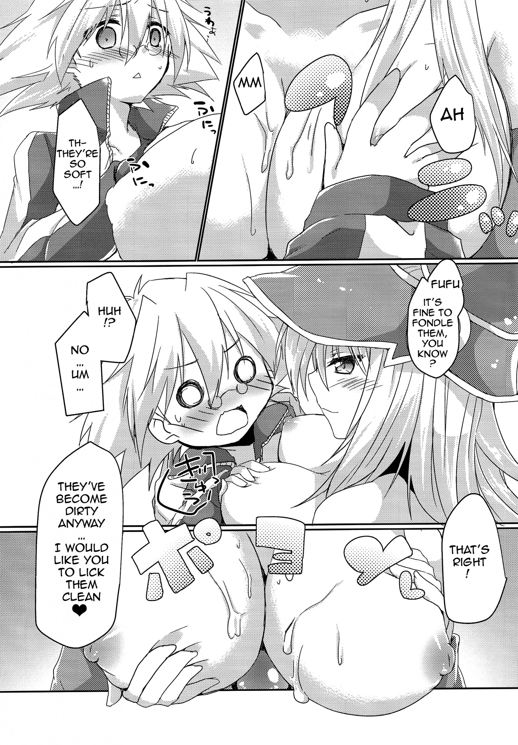 Girls Toy Roid hentai manga picture 12
