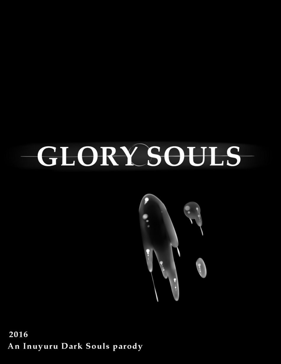 Glory Souls (ongoing) porn comic picture 1