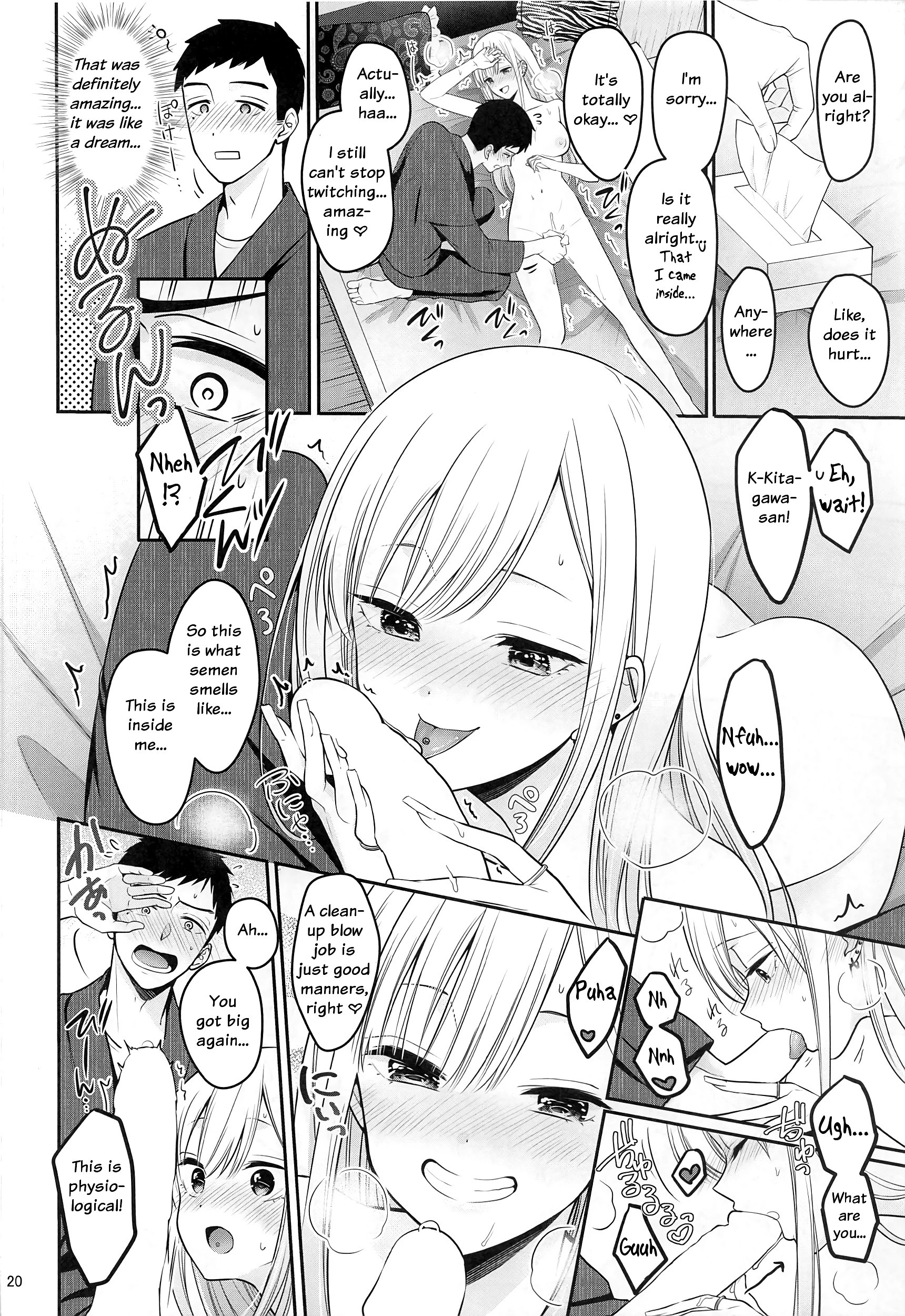 Gojou-kun no Koto ga Daishuki Sugite Yona hentai manga picture 20