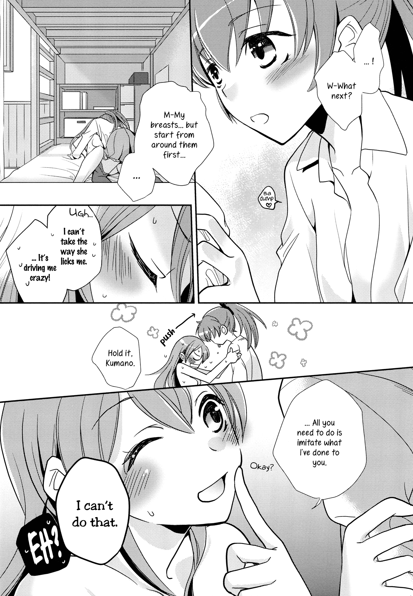 Hon A Book Where Kumano Does What She Wants to Suzuya hentai manga picture 9
