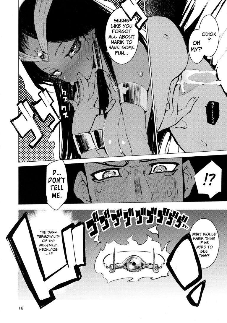 Ishizu’s Secret ☆ Draw hentai manga picture 17