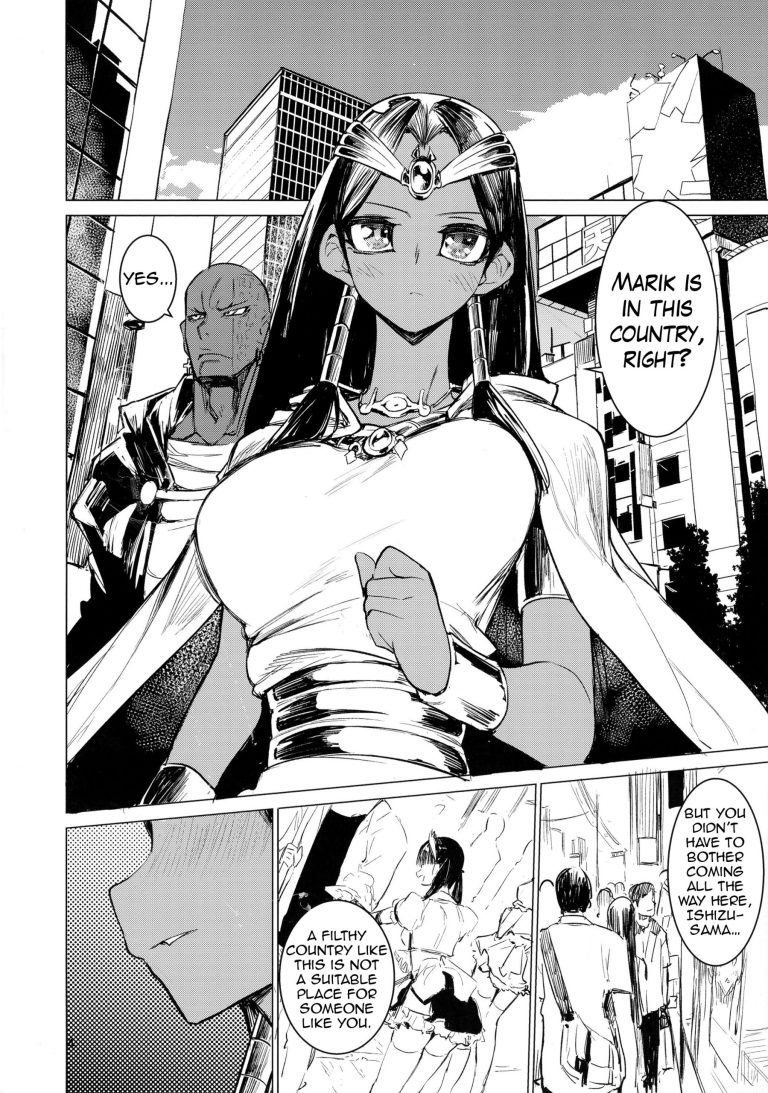 Ishizu’s Secret ☆ Draw hentai manga picture 3