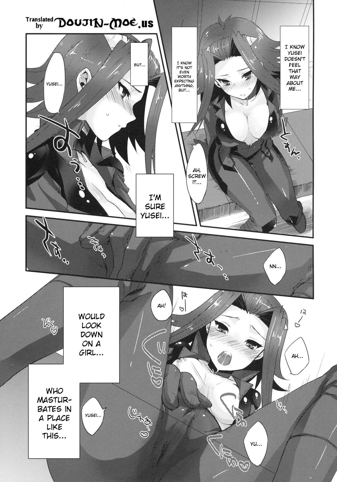 Izayoi Emotion hentai manga picture 4
