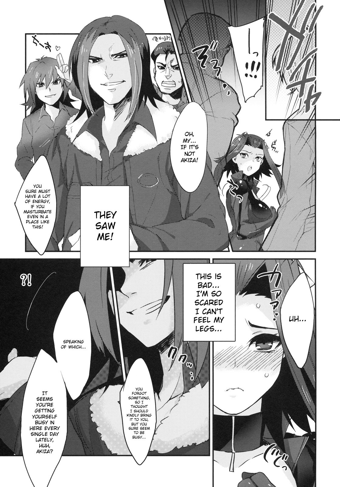Izayoi Emotion hentai manga picture 6