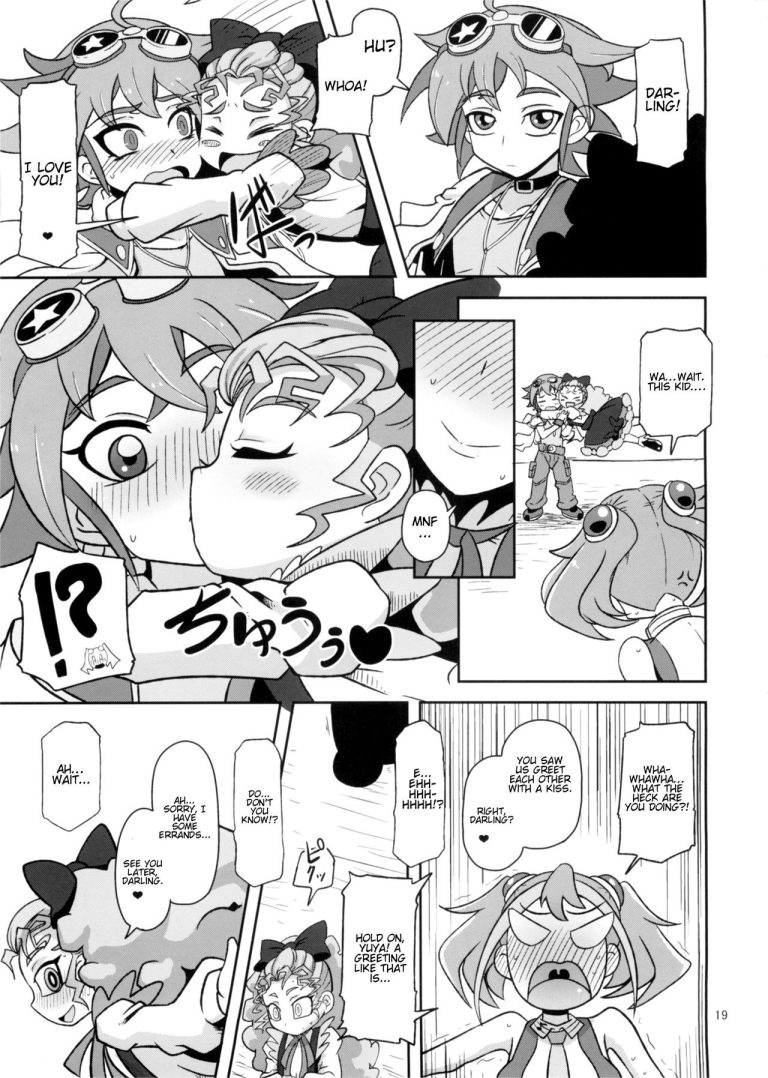 Kantsuu Machi Hatsukoi Otome hentai manga picture 18