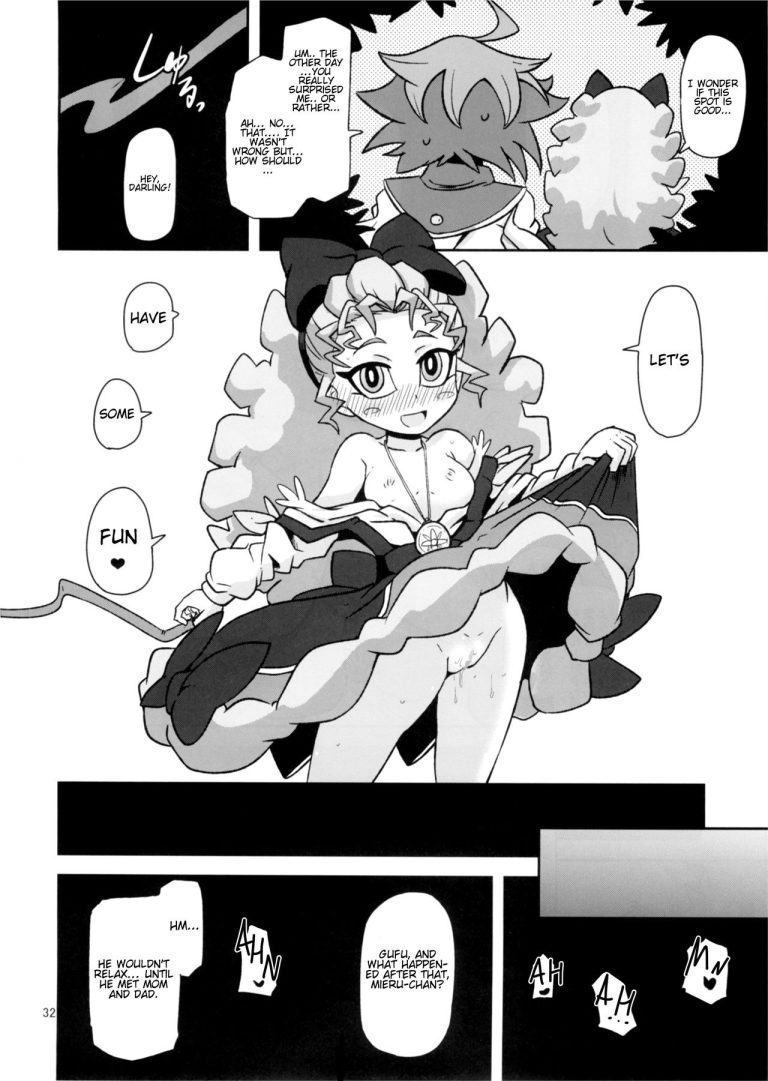 Kantsuu Machi Hatsukoi Otome hentai manga picture 31
