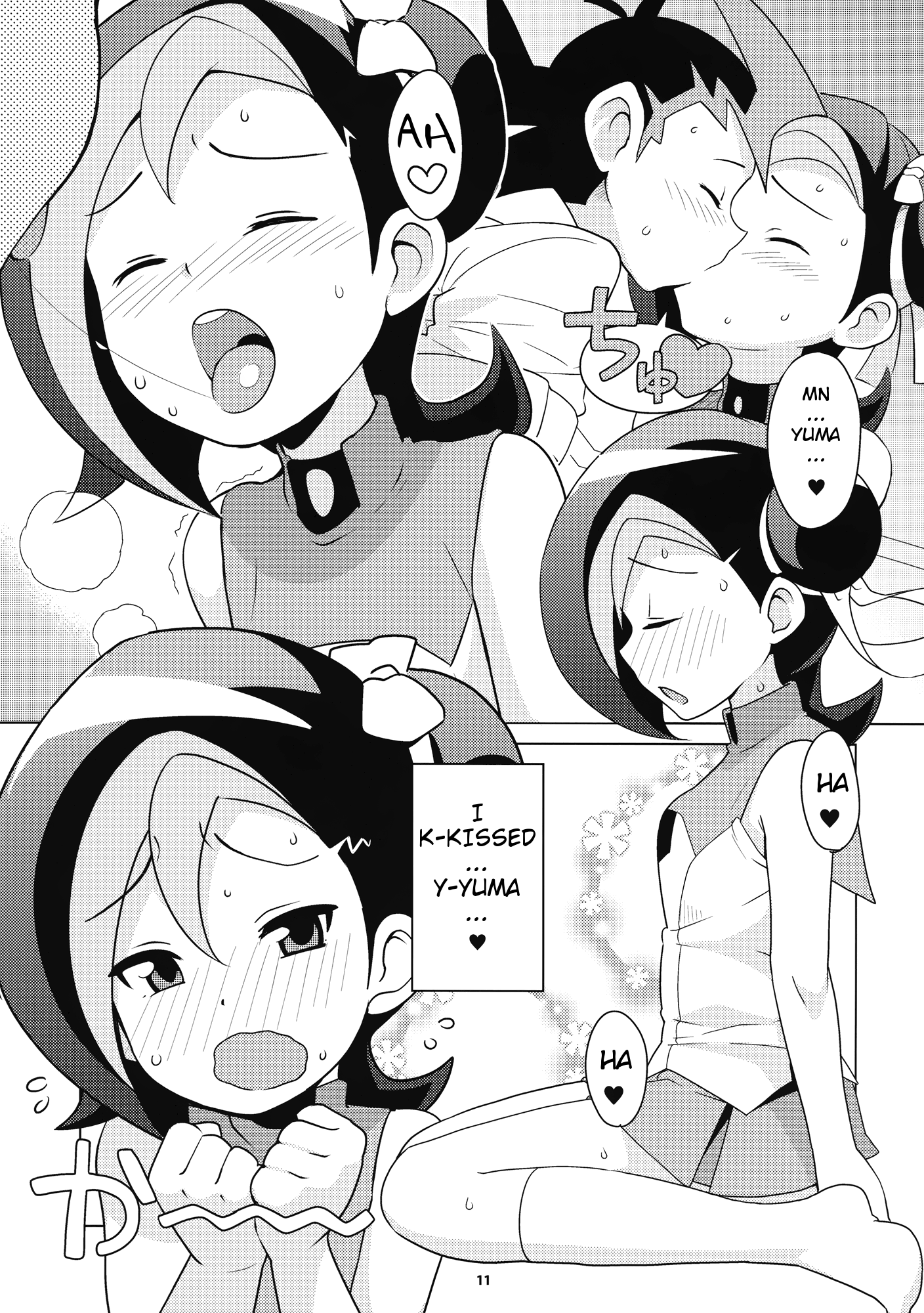 Kotori Club hentai manga picture 11