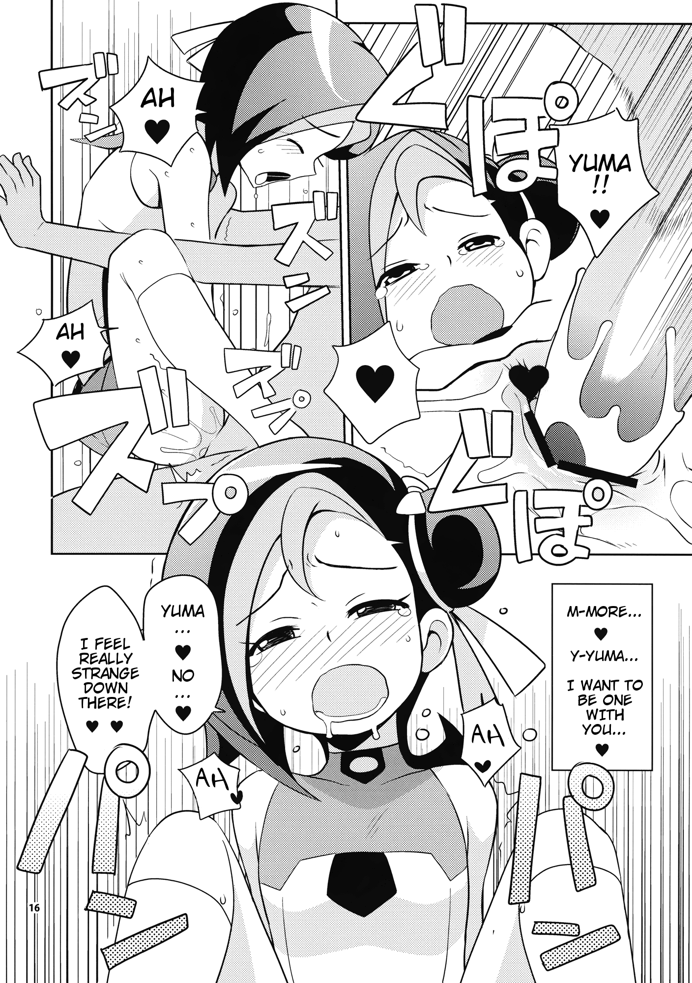 Kotori Club hentai manga picture 16