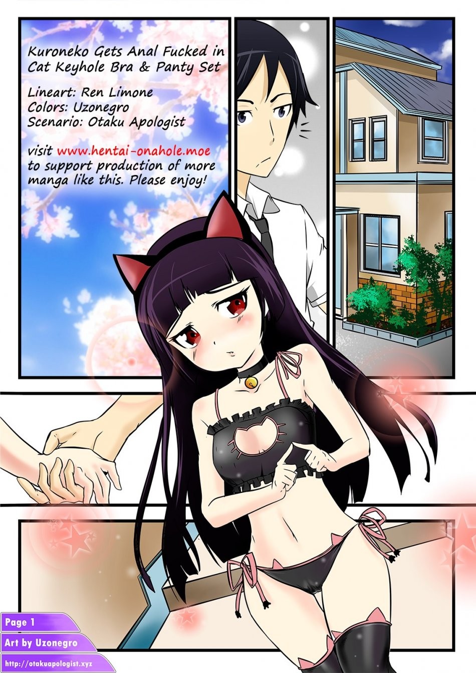 Kuroneko Gets Anal Fucked In Cat Keyhole porn comic picture 1