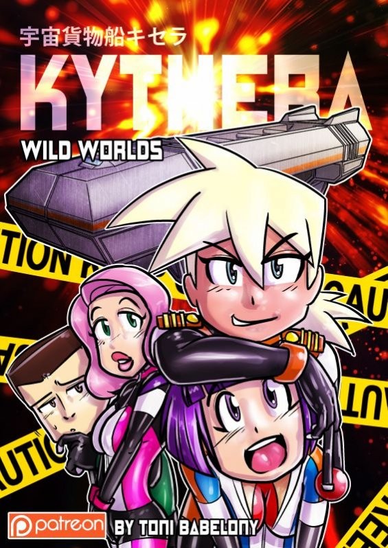KYTHERA; Wild Worlds porn comic picture 1