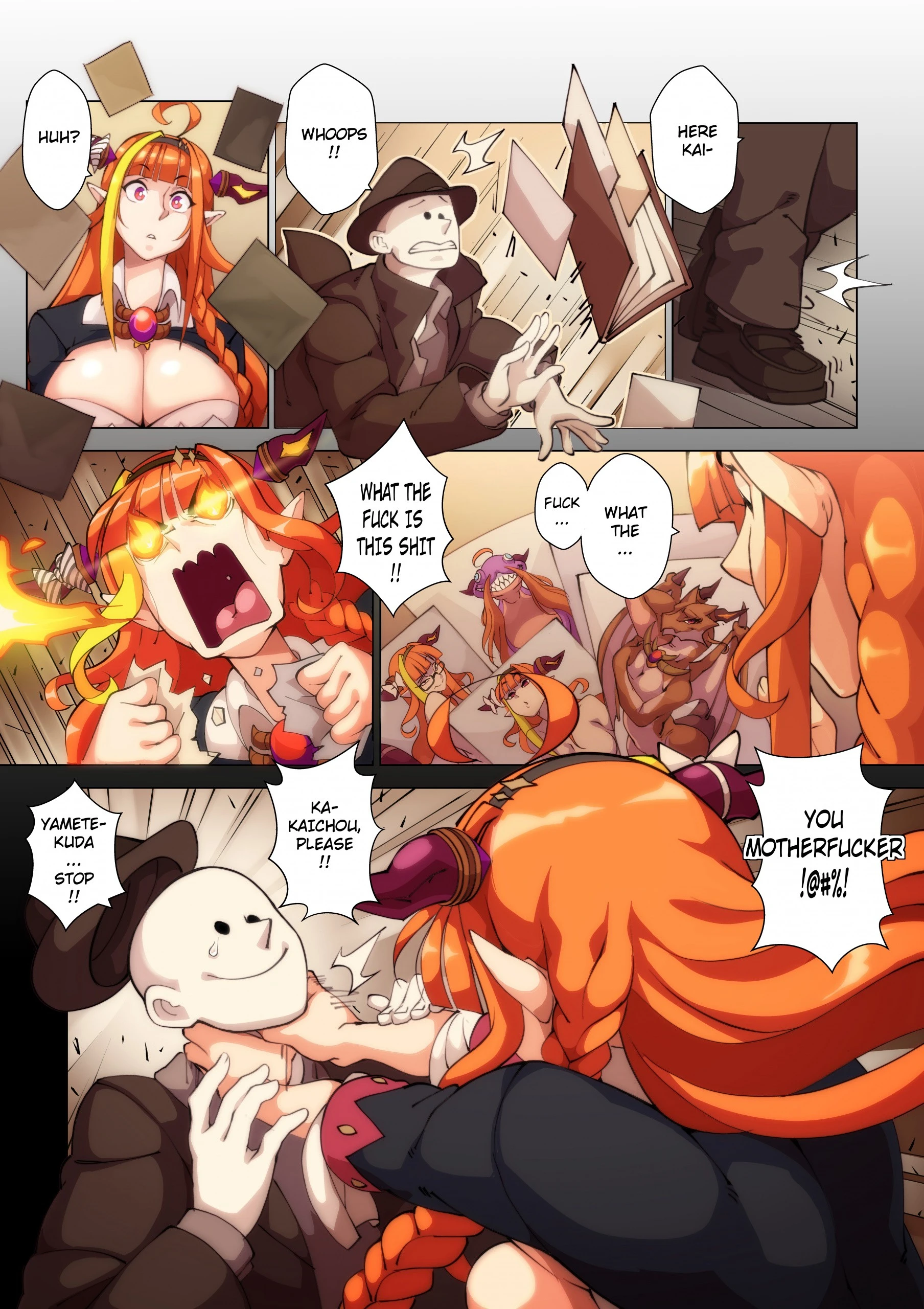 Like An Idol porn comic picture 3