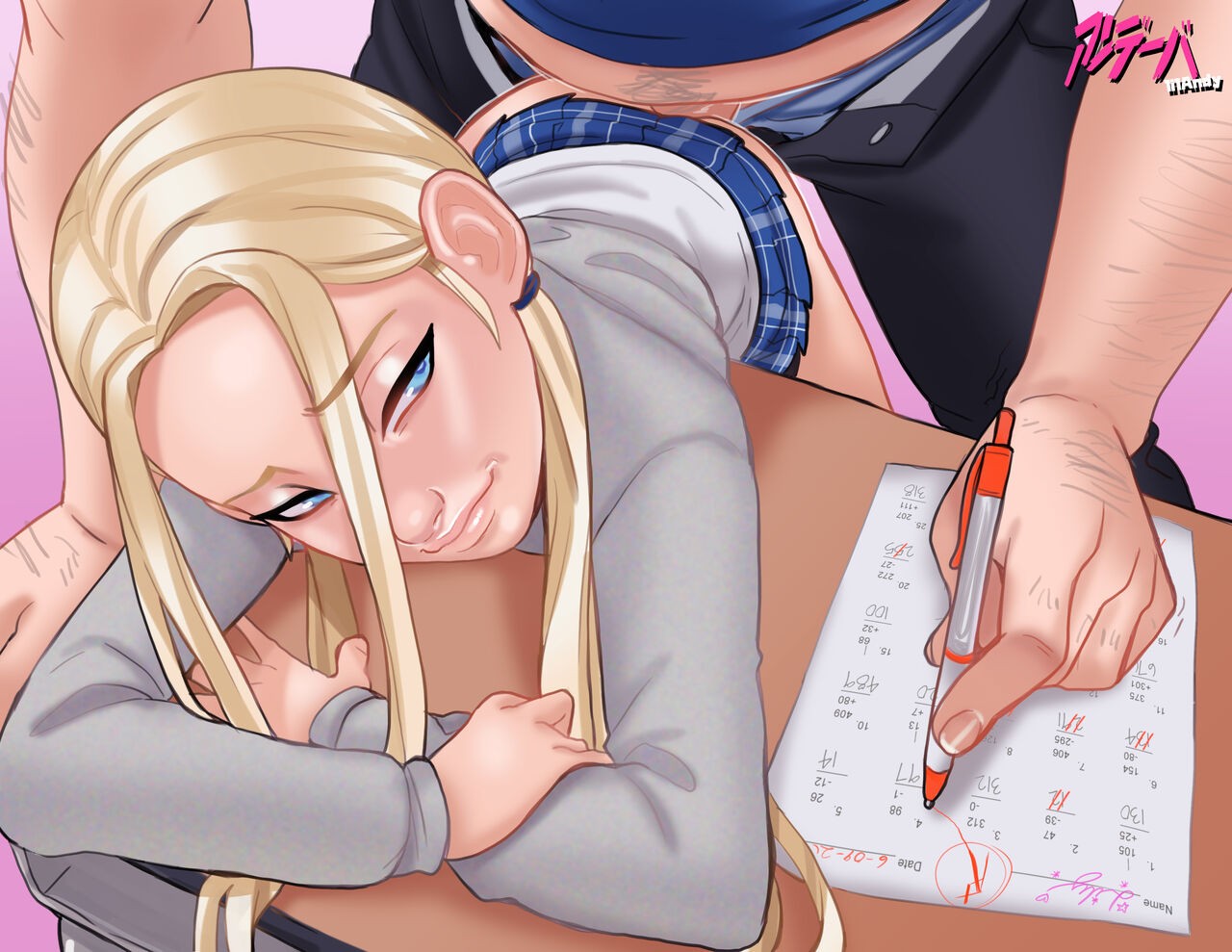Lily: The Back to School Era porn comic picture 6