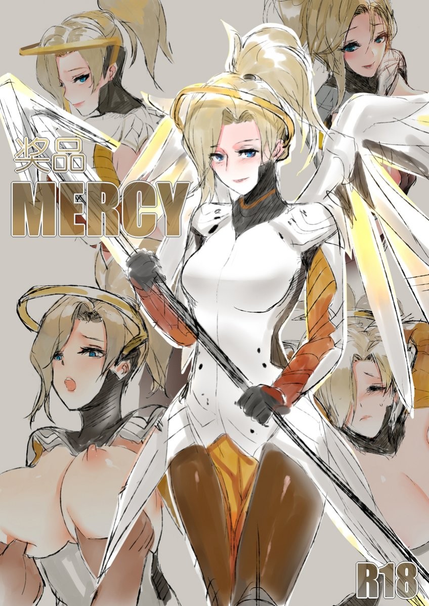 Mercy's Reward porn comic picture 1