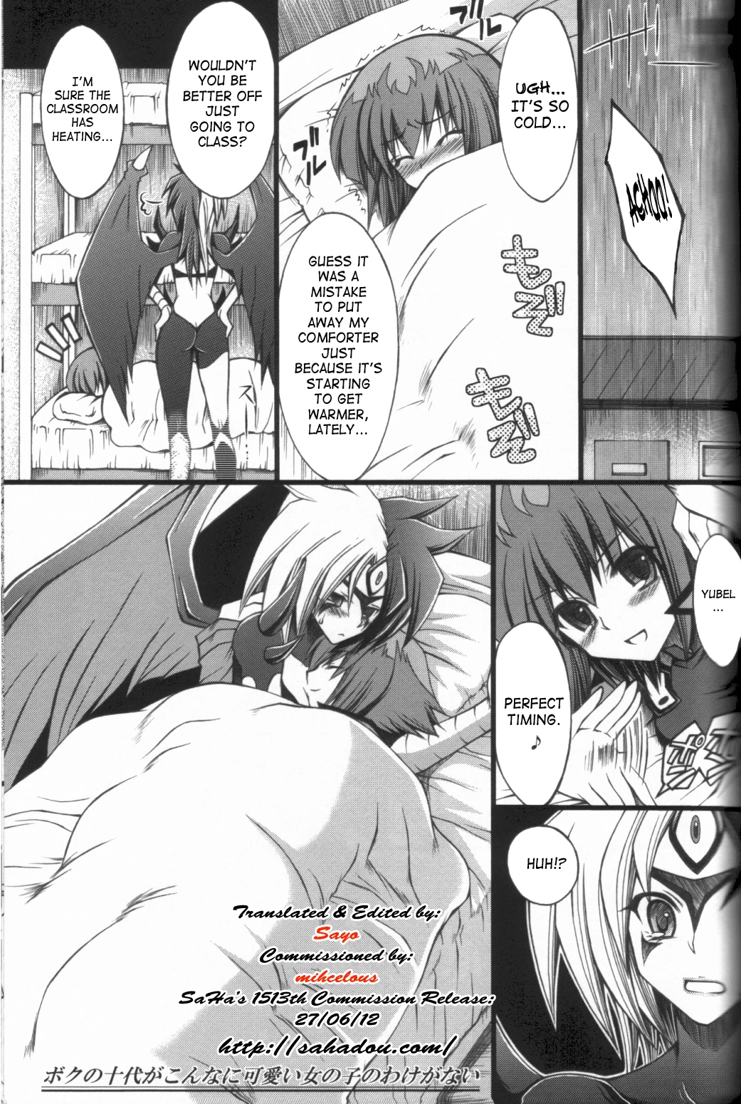 My laboratory does not have pretty cute bowls hentai manga picture 3