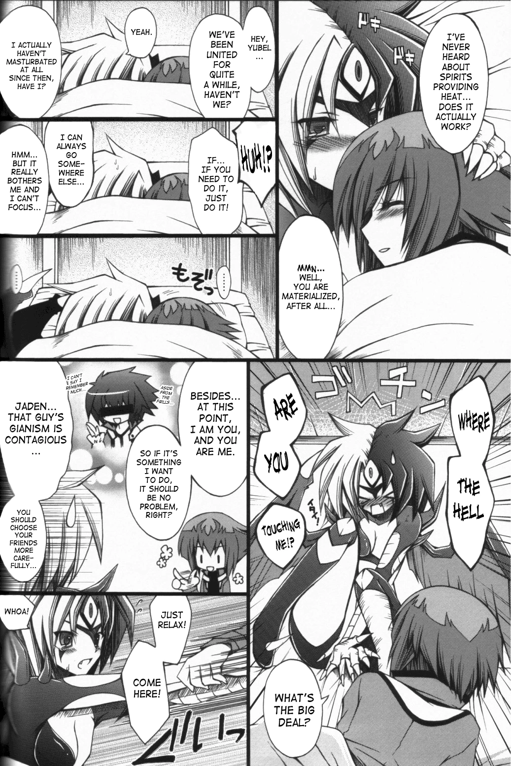 My laboratory does not have pretty cute bowls hentai manga picture 4
