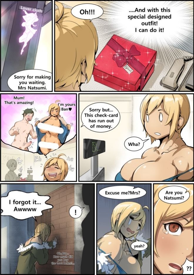 Natsumi's Sex Partner porn comic picture 4