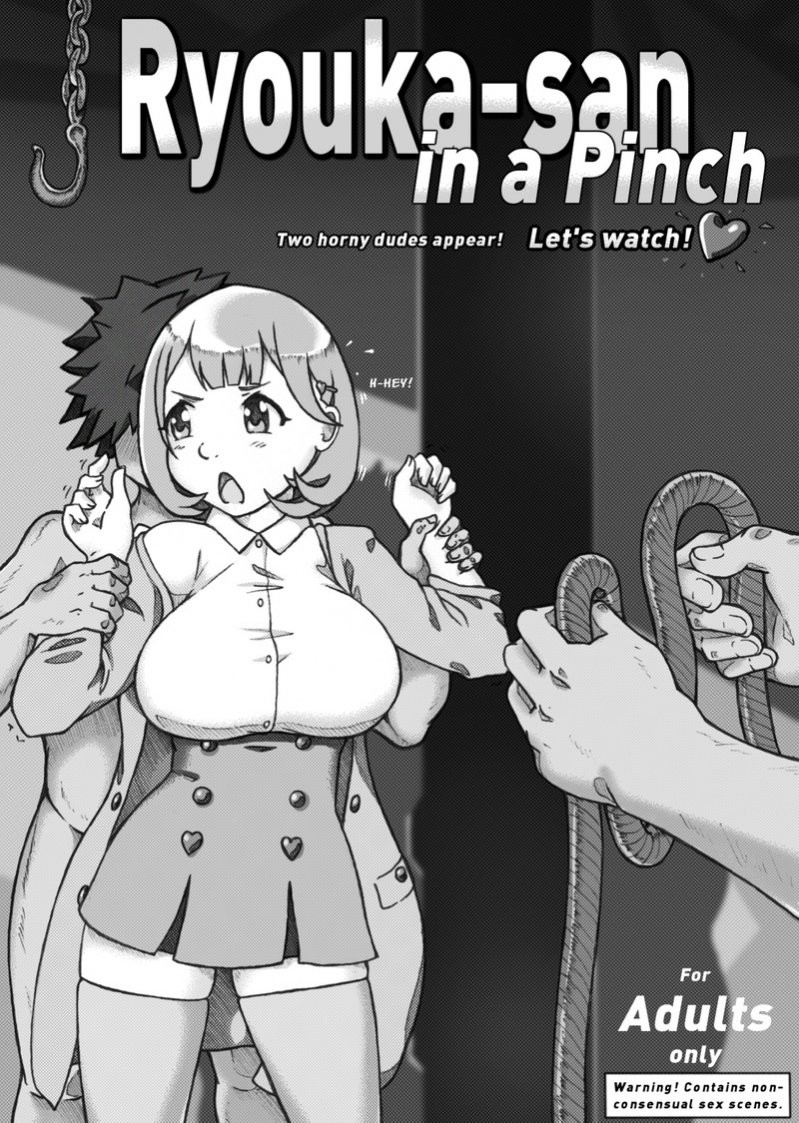 Ryouka-san in a Pinch porn comic picture 1