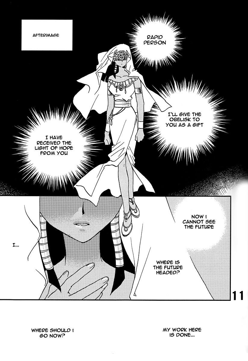 Shamanic Duellist hentai manga picture 10