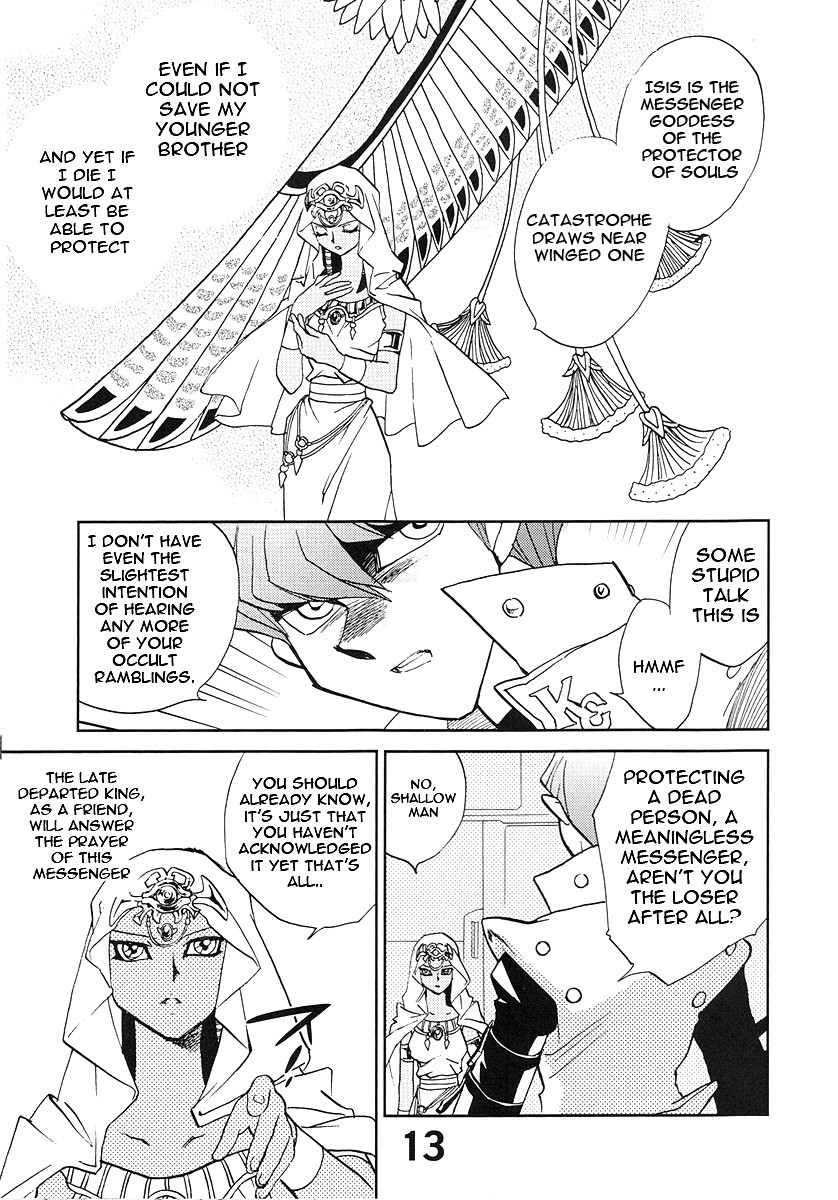 Shamanic Duellist hentai manga picture 12