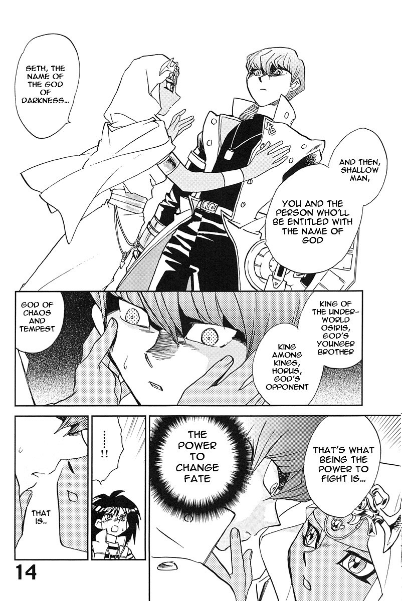 Shamanic Duellist hentai manga picture 13