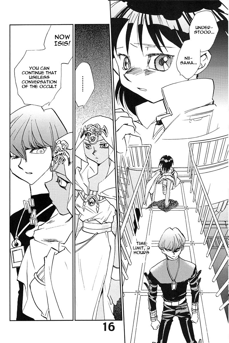 Shamanic Duellist hentai manga picture 15