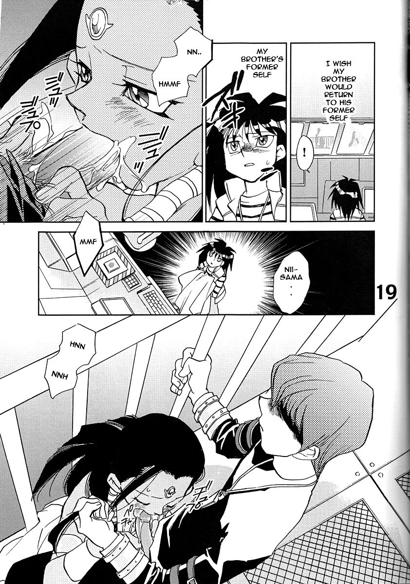 Shamanic Duellist hentai manga picture 18