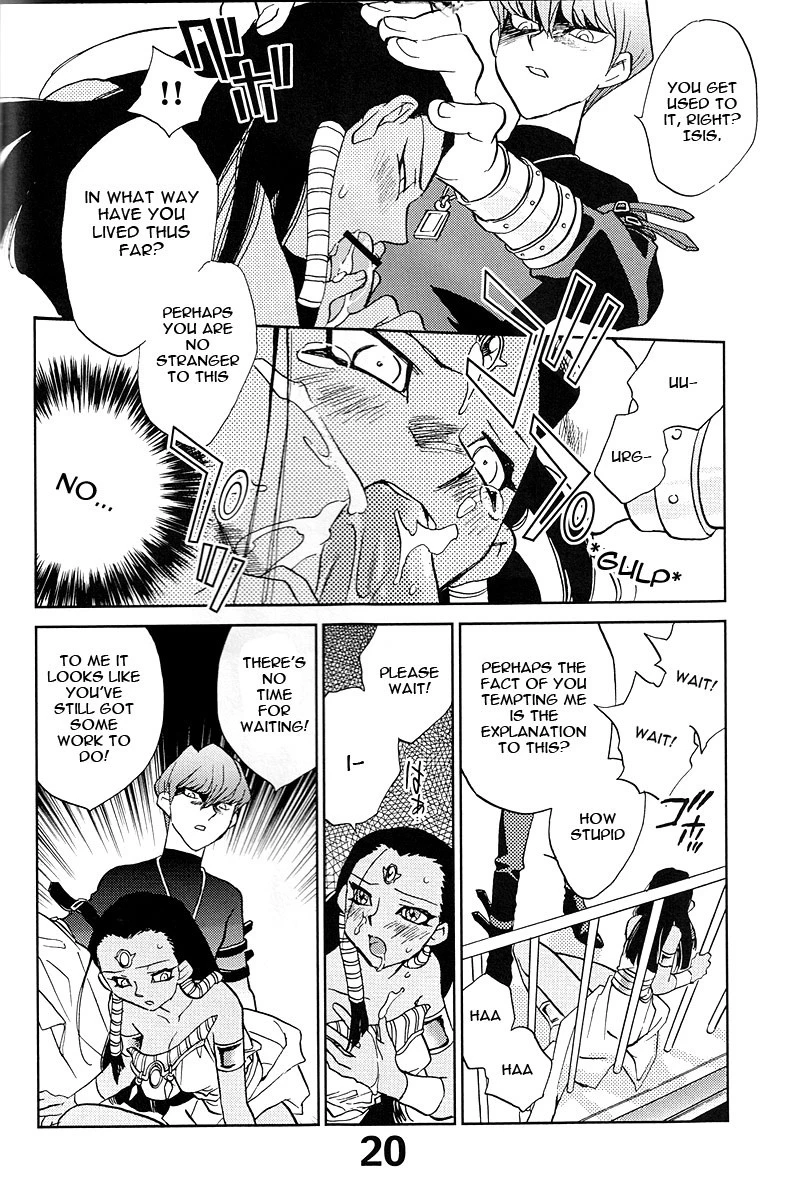 Shamanic Duellist hentai manga picture 19