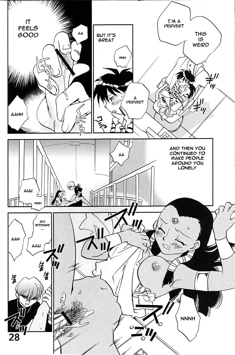 Shamanic Duellist hentai manga picture 27