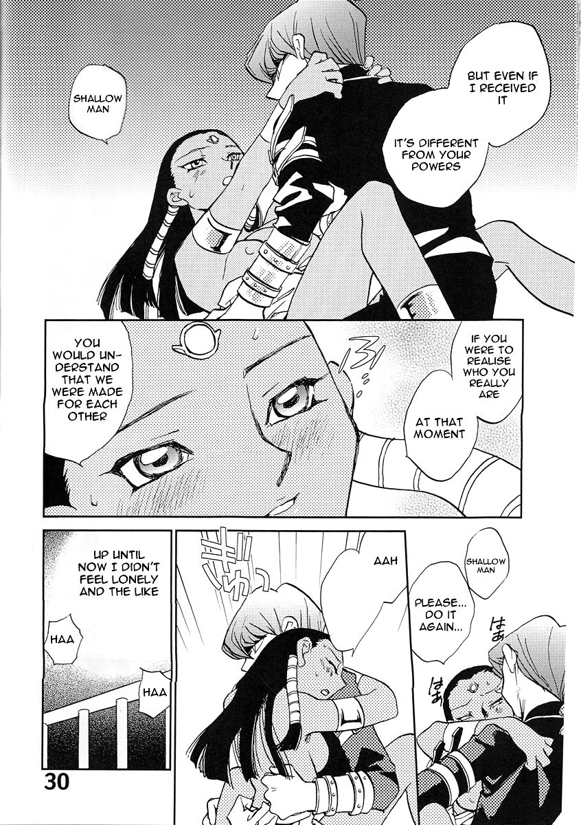 Shamanic Duellist hentai manga picture 29