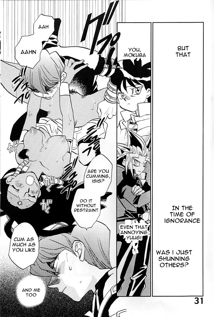 Shamanic Duellist hentai manga picture 30